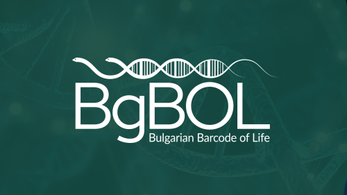 Трети национален симпозиум на Българско звено за ДНК баркодиране (BgBOL)